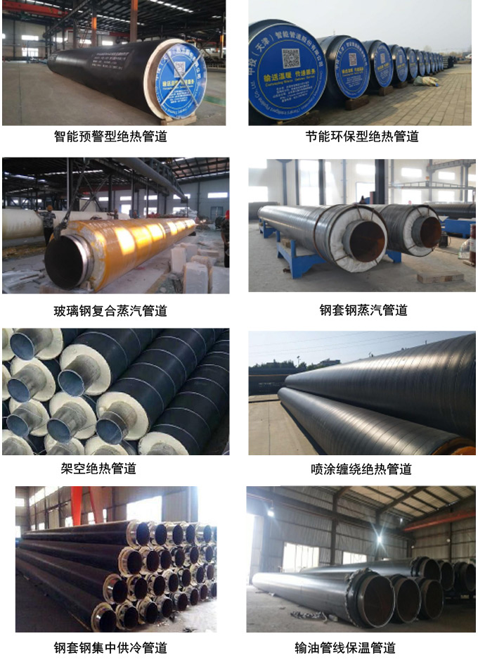 产品说明-1.jpg 产品说明-1.jpg